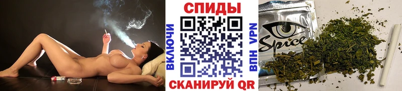 закладки  Георгиевск  БУТИРАТ оксибутират 