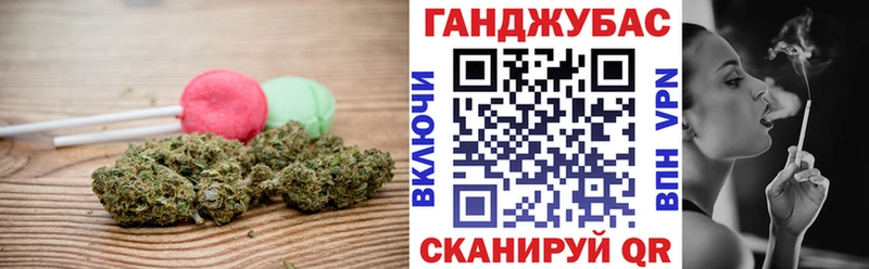 kraken ТОР  площадка формула  Георгиевск  Cannafood марихуана  цена  