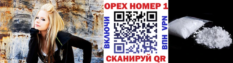 Кокаин Fish Scale  закладки  кракен ССЫЛКА  Георгиевск 