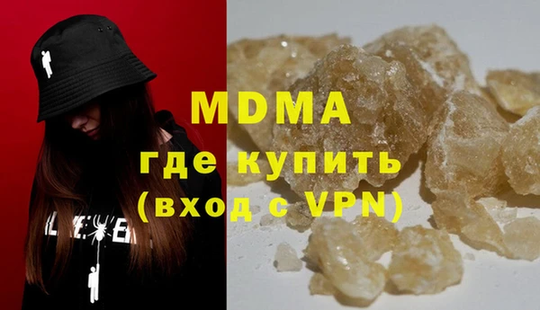 спиды Аркадак