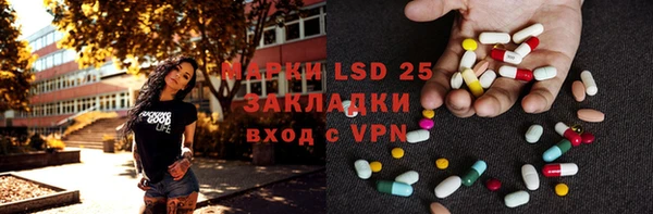 каннабис Приозерск