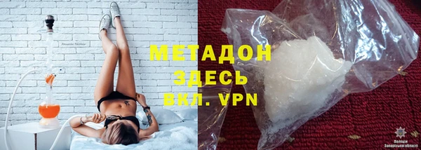 спиды Аркадак