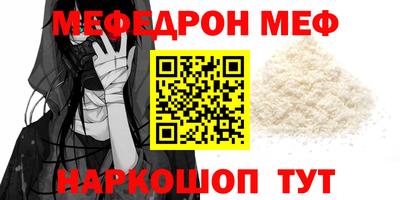 ECSTASY Конаково