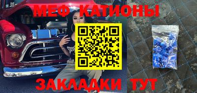 гидра Комсомольск-на-Амуре