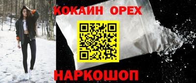 ECSTASY Конаково