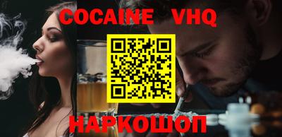 ECSTASY Конаково