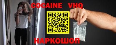 наркотики Коммунар