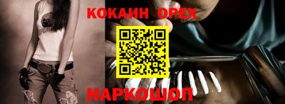 наркотики Коммунар