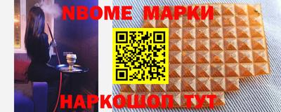 ECSTASY Конаково