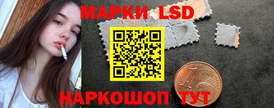 ECSTASY Конаково