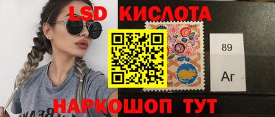 наркотики Коммунар