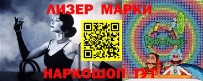 ECSTASY Конаково