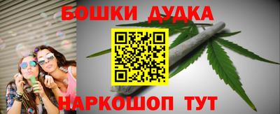 наркотики Коммунар