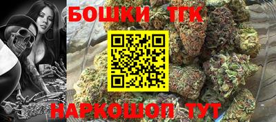 ECSTASY Конаково