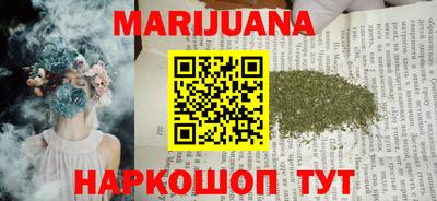 наркотики Коммунар