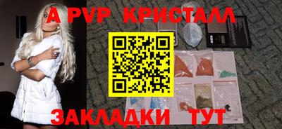 ECSTASY Конаково