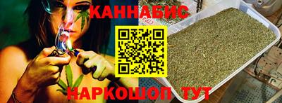 наркотики Коммунар