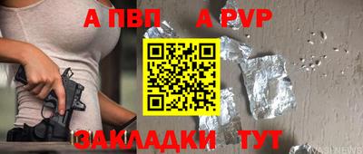 наркотики Коммунар