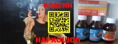 ECSTASY Конаково