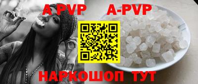 ECSTASY Конаково
