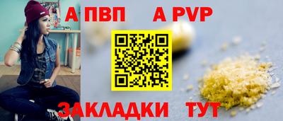 ECSTASY Конаково