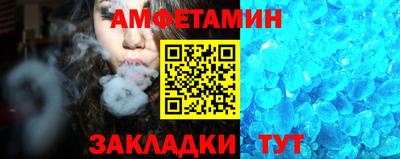 наркотики Коммунар