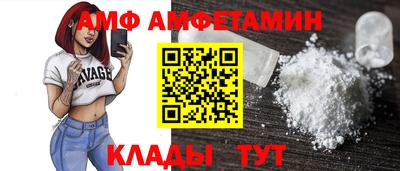 наркотики Коммунар