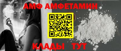 ECSTASY Конаково