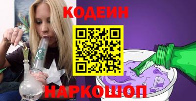 ECSTASY Конаково