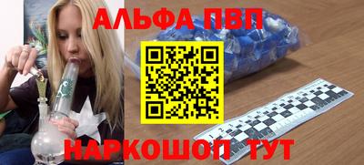 ECSTASY Конаково
