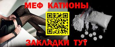 ECSTASY Конаково