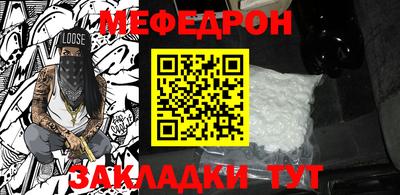 наркотики Коммунар