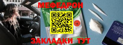 ECSTASY Конаково