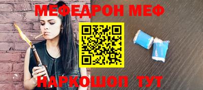 наркотики Коммунар