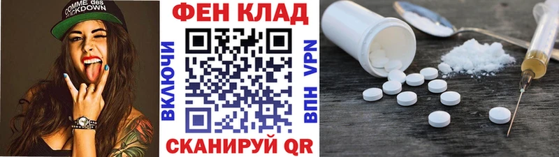 где можно купить наркотик  Георгиевск  Метамфетамин витя 
