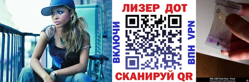 blacksprut вход  как найти закладки  Георгиевск  Наркотические марки 1,8мг 