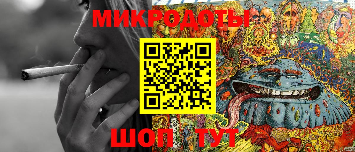 Псилоцибиновые грибы Cubensis  цена наркотик  Георгиевск  Вход с VPN 